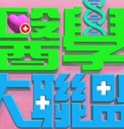 真实勾搭大波浪渣女瑜伽教练.后入深插狂怼蜜桃臀 - AV皇朝