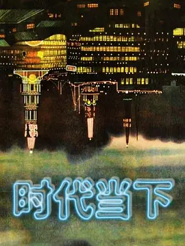 Daisybaby和按摩師傅在店裡直接狂操騷穴 - AV皇朝
