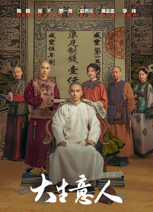 梅森的新公寓正在装修他和女朋友一起住在奶奶家 - AV皇朝