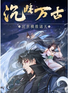文轩探花第一场极品外围175大长腿苗条美乳身材完美风骚尤物调情啪啪观赏值满分 - AV皇朝