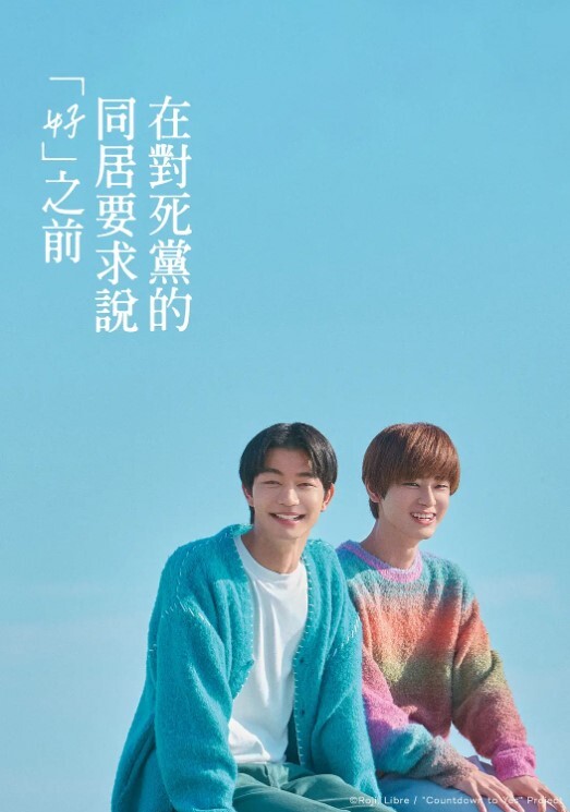 在韩留学生刘春丽被爆约炮视频留学生圈子真是乱出了国谁都不认识谁回了国干过啥谁也不知道 - AV皇朝