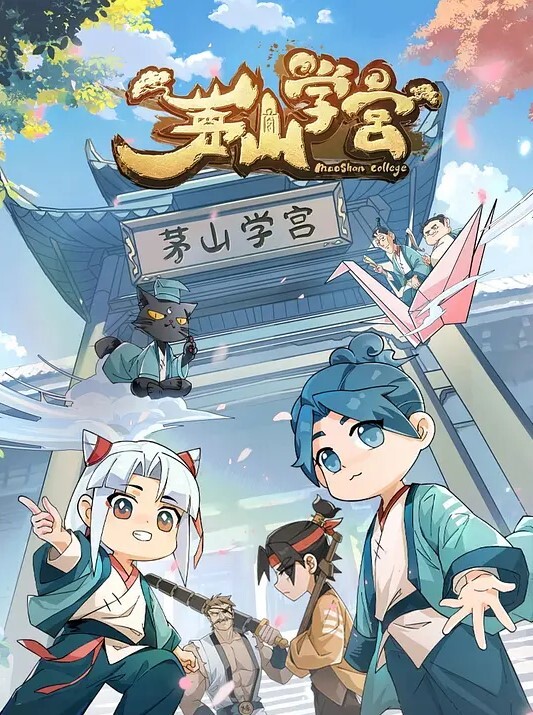 和我的继姐玩过家家S13E11【BrattySis】 - AV皇朝