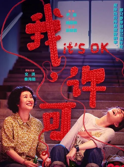 反差婊眼镜少妇出轨老公亲哥被操蛋逼水直喷 - AV皇朝