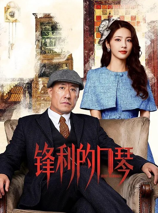 翻车探花小马云约极品大奶网红中途惨遭翻车下播赔了不少钱 - AV皇朝