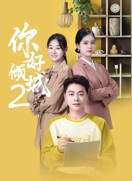 逼粉奶大人形小母狗【Nuomibaby】✅翘臀小骚货可爱圣诞装翘起小屁屁求大鸡巴插入！曼妙身姿超嫩性感白虎穴 顶宫灌精 - AV皇朝