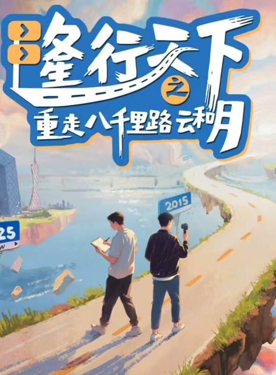 七天极品探花第二场4500网约外围模特极品女神魔鬼身材温柔体贴激情啪啪精彩一战. - AV皇朝