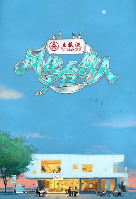 RAS-357 艾悠 愛悠 暗語尋芳洩密 人妻喬裝騎乘服侍 - AV皇朝