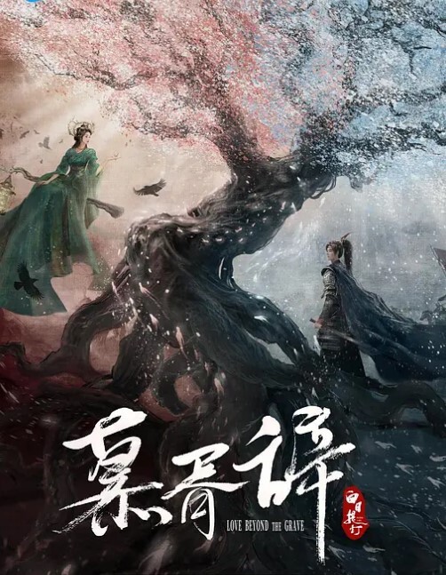 吉林群交事件肛交轮操门国内疯传 - AV皇朝