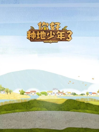 快来选择你最爱的洞 - AV皇朝