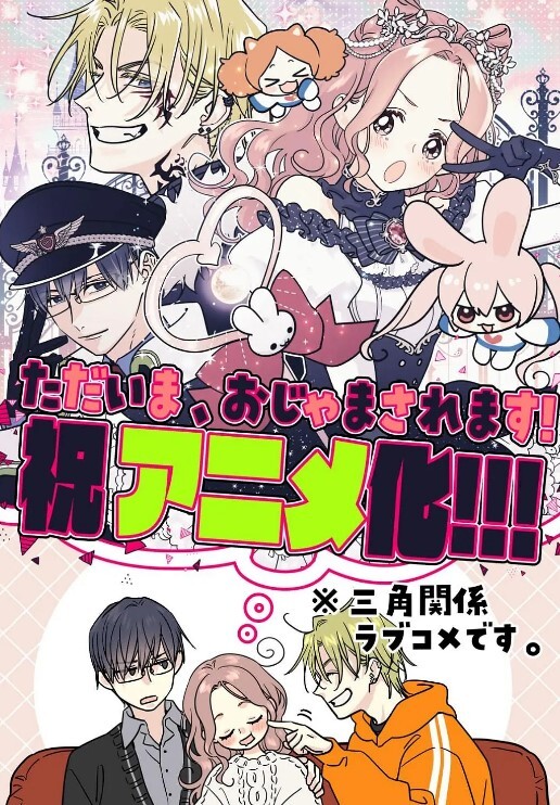 左京内佐尼卡的剧集第1集服务女仆佐尼卡魔空堂 - AV皇朝