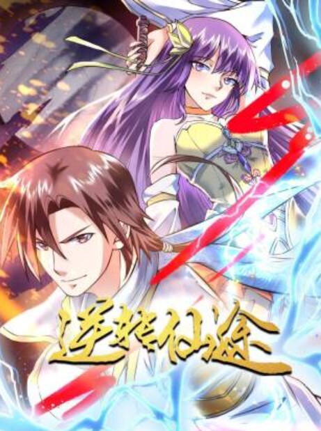 【色白美乳美尻】和天真无邪的护士之间的秘密。 ※~不要告诉别人哦~ - AV皇朝