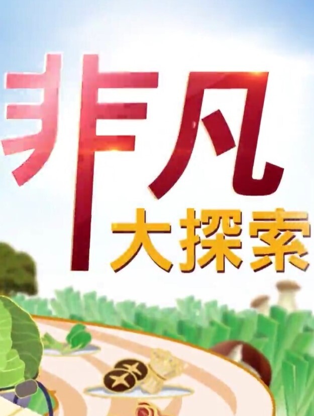 越快叫的越狠大屌 - AV皇朝