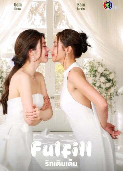反差婊淫荡人妻眼镜妹母狗陆丽 - AV皇朝