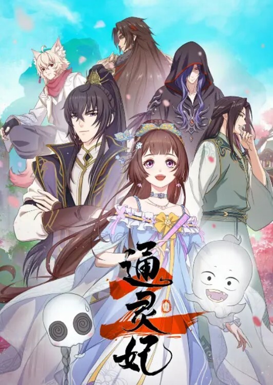 极品尤物女神姐妹花双女舌吻调情 - AV皇朝