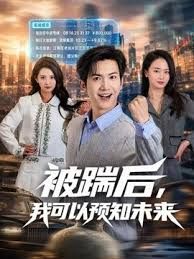 苗窕爆乳眼镜骚货淫声荡语撩骚互动吸奶翘臀卖骚扣逼自慰高潮喷水 - AV皇朝