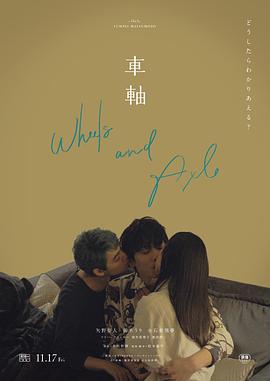 亲热视频软件 - AV皇朝