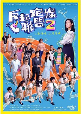 四川毛片基地 - AV皇朝