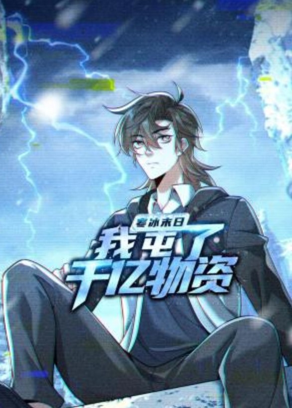 少女領域1 - AV皇朝