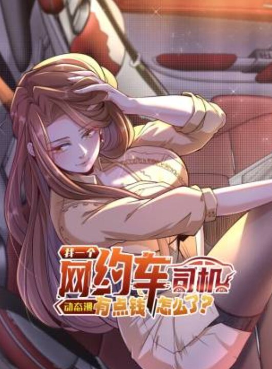 性爱场面汇编幸福双人间Part12 - AV皇朝