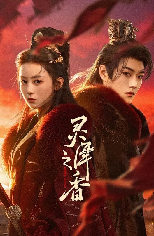 AI-迪丽热巴-公主装高清无码肥穴表演 - AV皇朝