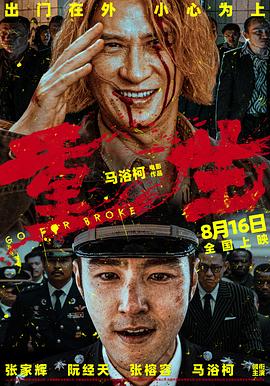 福利伦理午夜 - AV皇朝