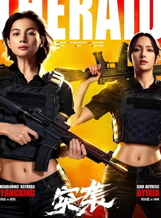 泄密流出约炮儿子的实习女老师性爱自拍_老师口活一流无套口爆 - AV皇朝