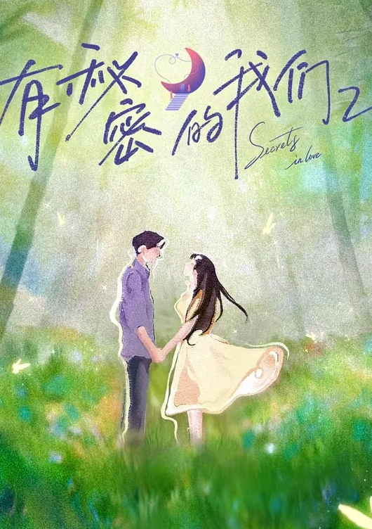 妓女付不起房租，但她可以做爱 - AV皇朝
