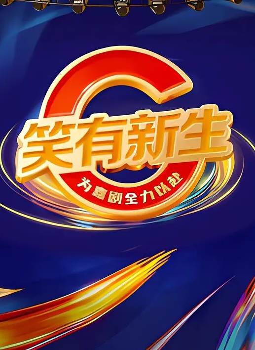 广州某高校学生在楼道打炮被曝光 - AV皇朝