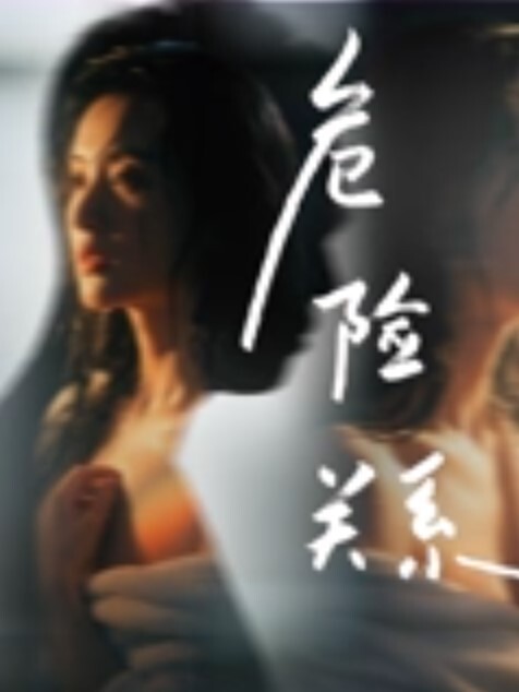 真实SM调教娱乐圈高颜值母狗 - AV皇朝