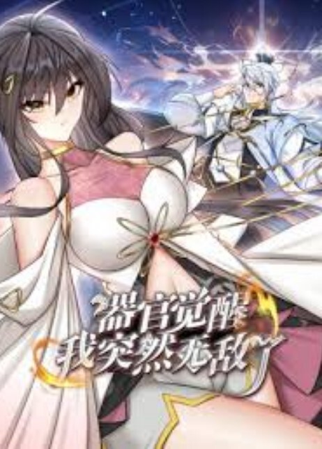 【韩国极品御姐】大神勾搭极品长发清纯御姐公寓楼梯口交 - AV皇朝