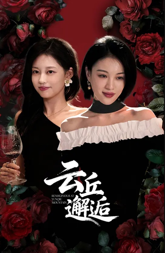 户外勾搭约炮【夜攻水帘洞】户外烂尾楼沟搭熟女欲姐_无套狂操(1) - AV皇朝