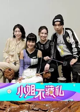 阿水妹妹无套进入蜜桃臀健身女友真想把小骚货的屁股打开花 - AV皇朝