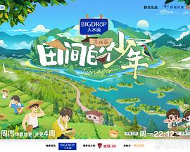 麻豆映画出品 - AV皇朝