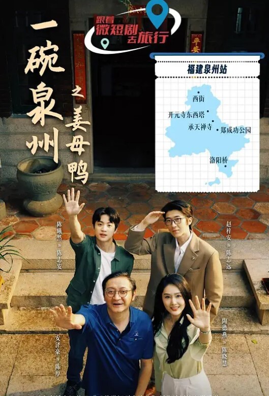 20205664855用户上传抄底漂亮妹子裙底 - AV皇朝