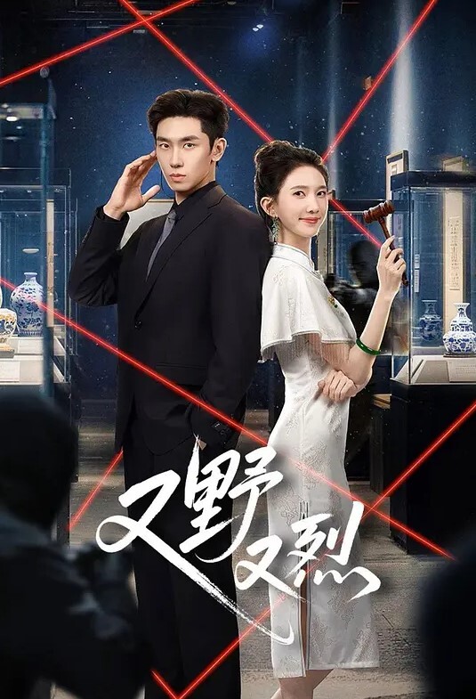 当着老公面吃黑人大鸡巴 - AV皇朝