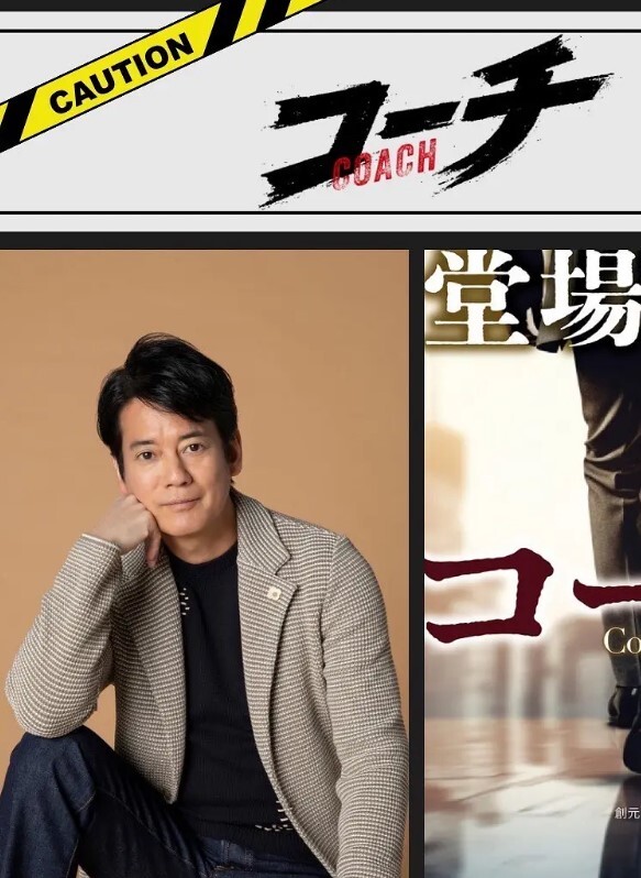 游戏代言稚嫩少女ol雷电将军爆菊自慰玩喷骚鸡巴 - AV皇朝