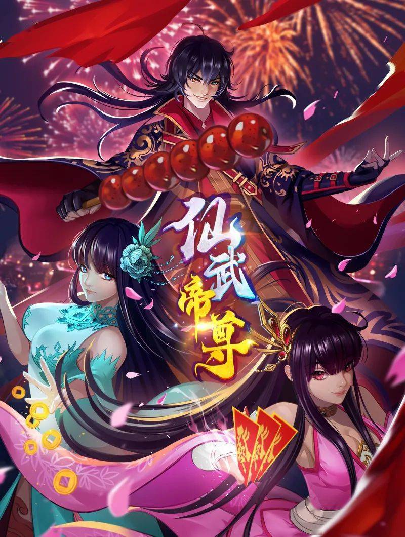 akinoya动画Momo和Seiko视频 - AV皇朝
