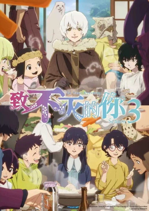 绿帽母狗调教啪啪大尺度无底线以淫为乐 - AV皇朝