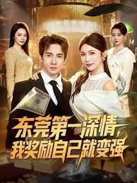 中国女篮主將李梦，被爆做情妇与前领队张隆裸聊约炮，被正宮爆出视频反击！ - AV皇朝