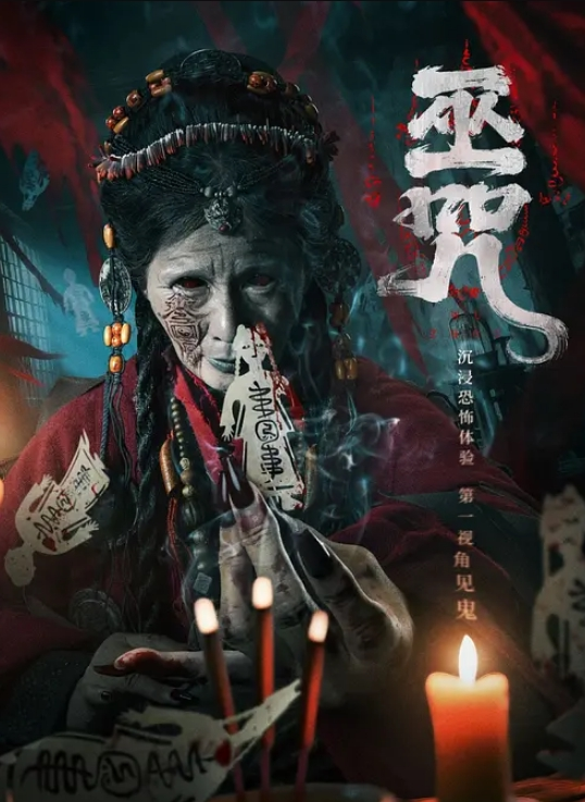 丝袜高跟露脸风骚御姐的诱惑 - AV皇朝