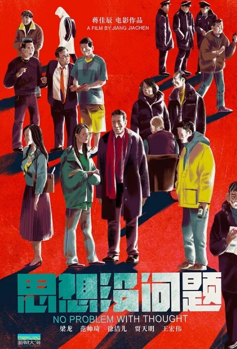 肉體償還人妻少婦無力還款只好用肉體償還一步步被幹出愉悅的淫叫 - AV皇朝
