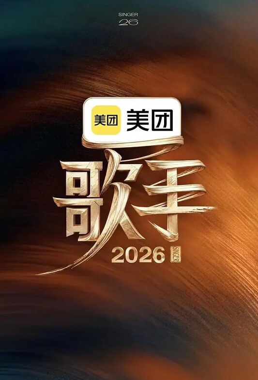 SakyunaiAlera的情节第1集_女警察的职责Makudo - AV皇朝