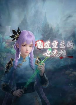 2025年2月新作百人斩泡良大神【苏北第一深情】广东知名大厂女高管，一分钟一高潮，还有个可爱女大学生，真实刺激 (2) - AV皇朝