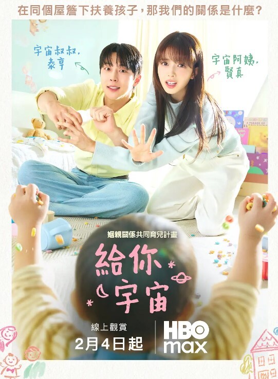 把我干得好爽大学生不为人知一面 - AV皇朝