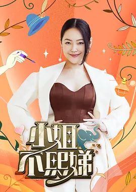 饼干姐姐-Coser姐姐的乱伦狂欢榨精, 足口穴全方位解禁.jpg - AV皇朝