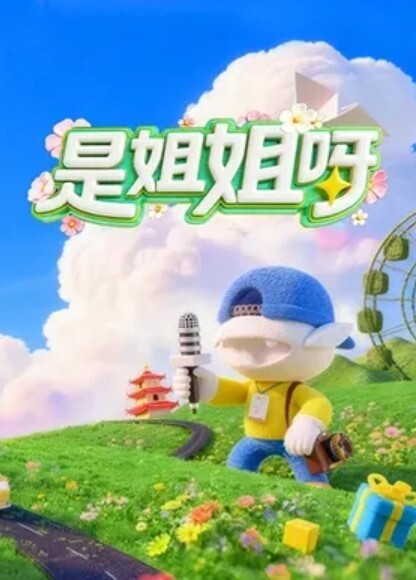 真实破解偷拍光头大爷值班室搂着大妈午休睡醒后被摸硬鸡巴和大妈床边啪啪站位后入边肏边向外往怕有同事过来 - AV皇朝