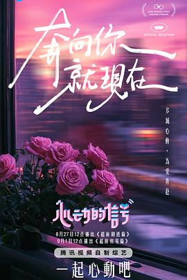 麻豆写真 - AV皇朝