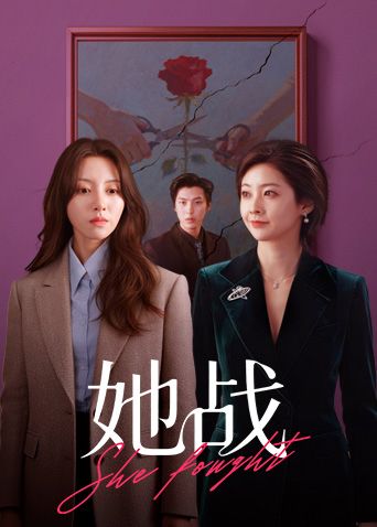 【小情侣在爱情小屋爱爱】表情享受无套输出内射 - AV皇朝