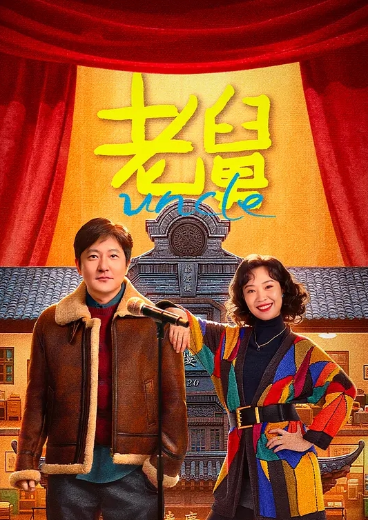 山东青岛职业技术学院反差学生嫩妹 吴铎熙 被前男友泄露调教啪啪 - AV皇朝