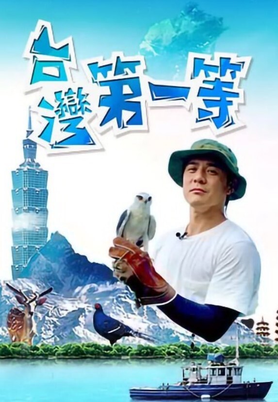 金典老番系列_私立性爱学院_一口气看完_中文字幕_请插入我湿漉漉的小穴里 - AV皇朝